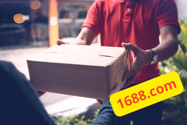 1688.com importazione cina