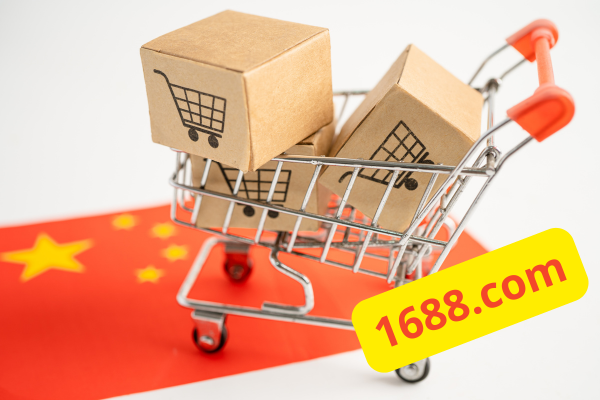 1688.com
